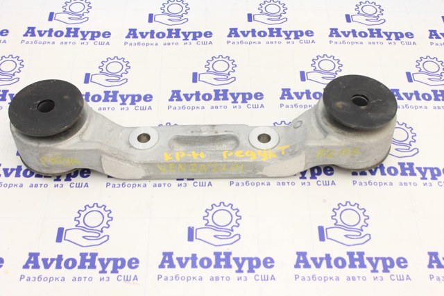 4165142150 Toyota