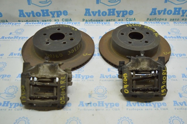 Задні дискові гальма 4243130280 TOYOTA