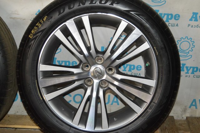 Ковпаки на колеса 4260330550 TOYOTA