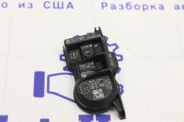 Датчик тиску в шинах 4260712010 TOYOTA