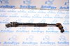 Рулевой вал верхний toyota sequoia 2008-2022 452200c010 452200C010