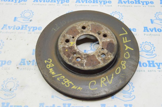 Ротор гальмівний 45251STKA00 HONDA