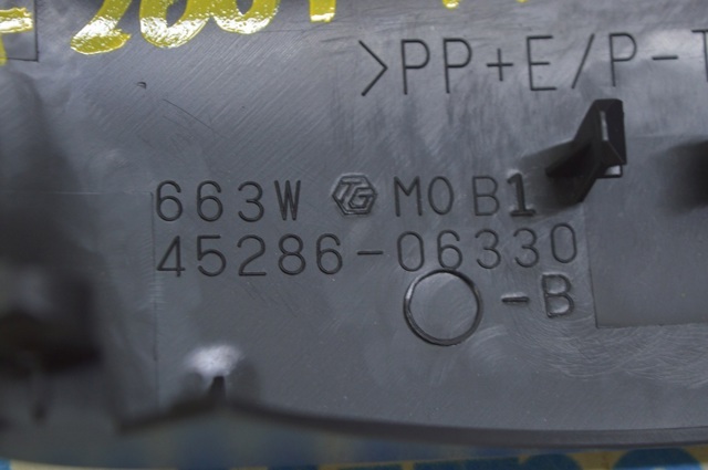 Накладка рульової колонки 4528606330C0 TOYOTA