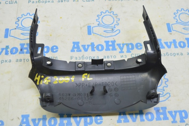 Накладка рульової колонки 4528606330C0 TOYOTA