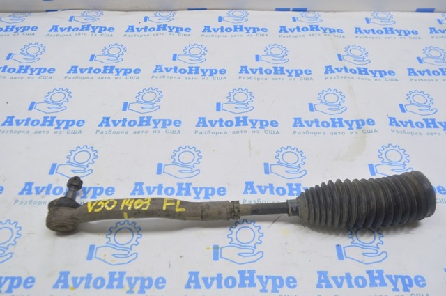 Наконечник рульовий 4547009140 TOYOTA