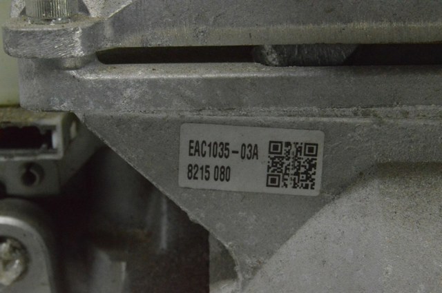 Циліндр гальмівний, головний 460075SA2A NISSAN