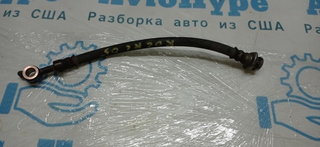 Шланг гальмівний задній, лівий 462104BA0E NISSAN