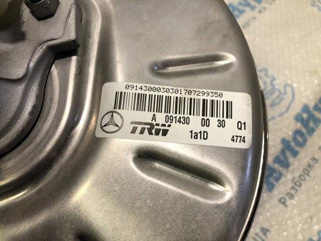 Підсилювач гальм вакуумний 472105DA9A NISSAN