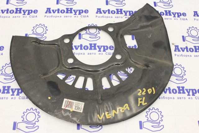 Кожух гальмівного диска 4778233060 TOYOTA