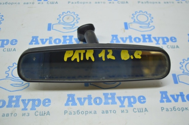 Дзеркало заднього виду в салоні 4805332AD CHRYSLER