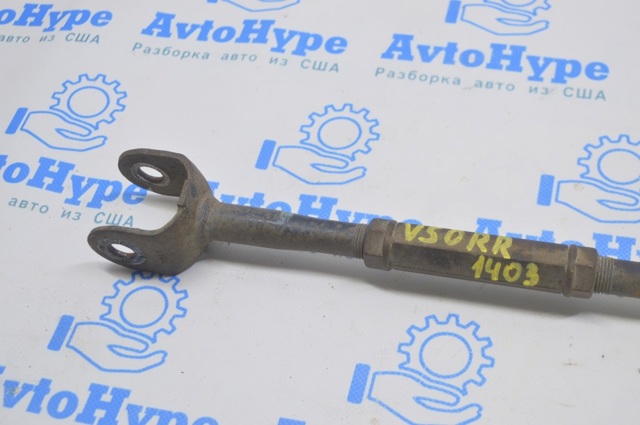 Розтяжка задньої підвіски 4873006040 TOYOTA