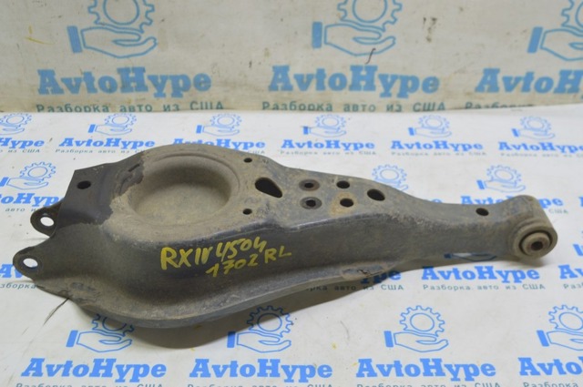 Важіль задньої підвіски поперечний 4873048170 TOYOTA