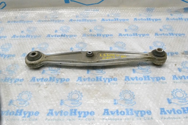 Діагональний важіль 4873050111 TOYOTA