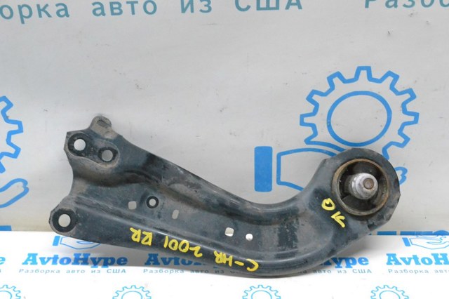 Важіль/тяга задньої підвіски подовжній нижній, правий 4876047010 TOYOTA