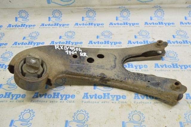 Важіль/тяга задньої підвіски подовжній нижній, правий 4876048061 TOYOTA