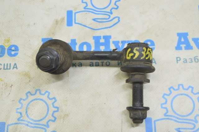 Тяжка стабілізатора, переднього, ліва 4881030080 TOYOTA