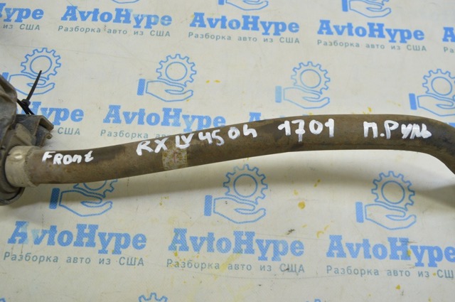 Стабілізатор передньої підвіски 4881148190 TOYOTA