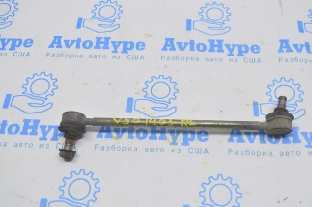Яйця на стабілізаторі передні 4882006050 TOYOTA