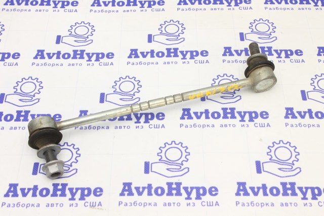 Яйця стабілізатора передні 4882042040 TOYOTA