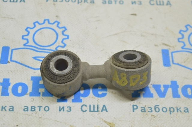 Стійка стабілізатора, заднього, ліва 4E0505547L VAG