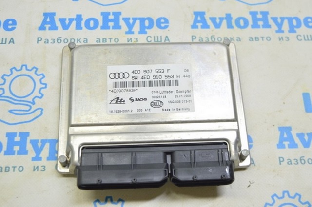 Блок керування пневмопідвіскою 4E0907553F VAG