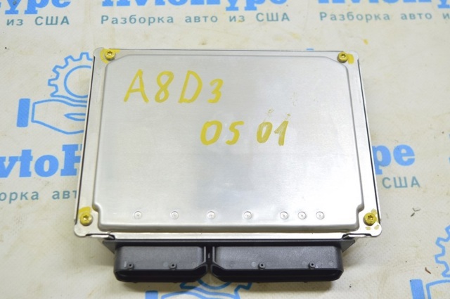 Блок керування пневмопідвіскою 4E0907553F VAG
