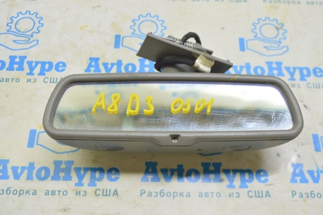 Дзеркало внутрішнє, салону Audi A8 4E2, 4E8
