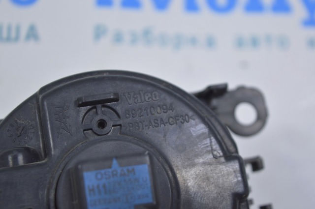 Фара протитуманна, ліва=права 4F9Z15200AA FORD