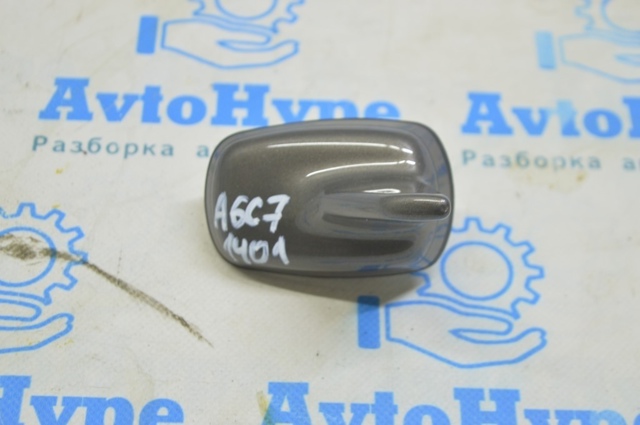 Антена на дах 4G0035503H VAG