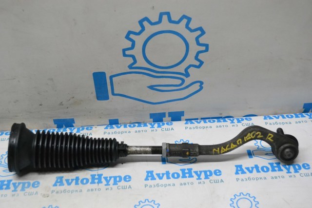 Тяга рульова 4G0423810A PORSCHE