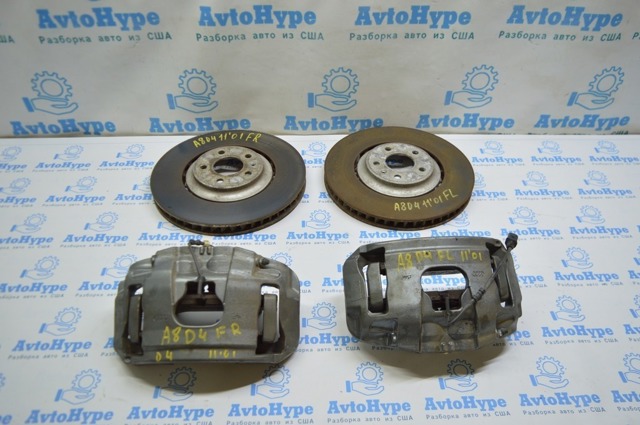 Супорт тормзной 4G0615123B VAG
