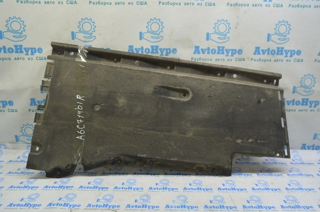 Захист днища, правий 4G0825208A VAG