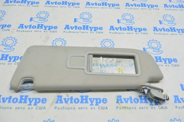 Козирок сонцезахисний 4G0857551AHF6 VAG
