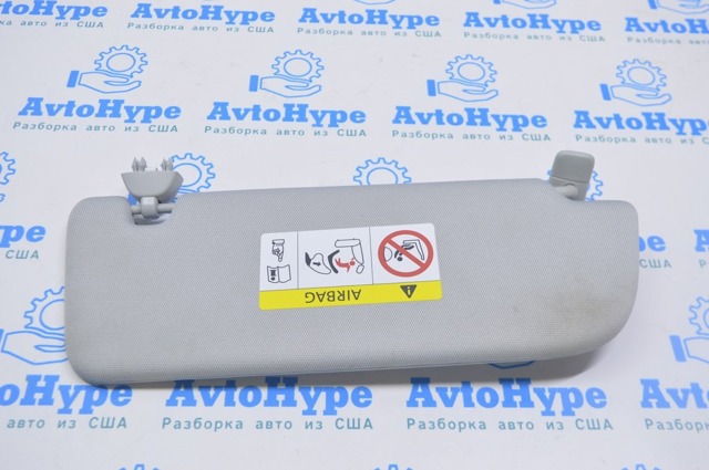 Фіксатор сонцезахисного козирка 4G0857562EP5 VAG