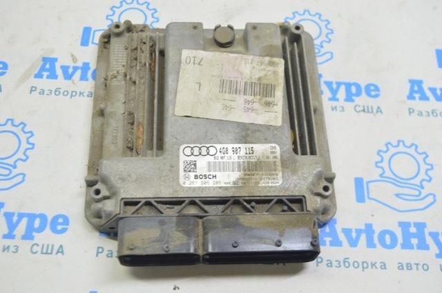 Мізки мотора 4G0907115 VAG