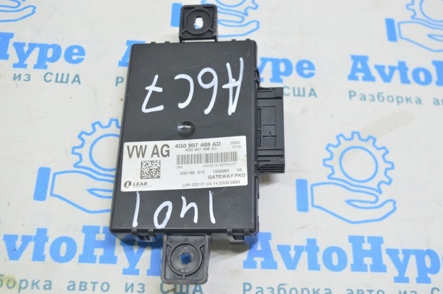 Прилади й апаратура діагностики 4G0907468AD VAG