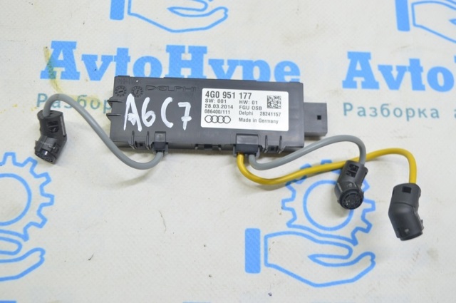 Датчик руху в салоні 4G0951177 VAG