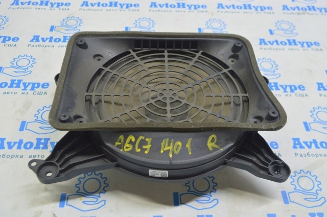 Динамік передній 4G5035412 VAG