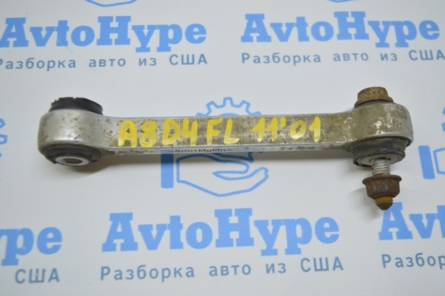 Яйця стабілізатора передні 4H0411317A VAG
