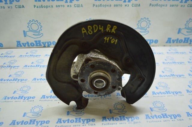 Цапфа права 4H0505432D VAG