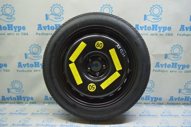 Диск колісний 4H0601027B VAG