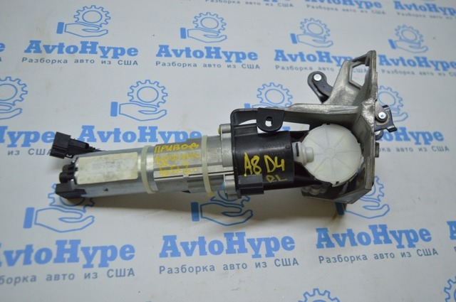 Амортизатор двері 3/5-ї задньої 4H0827851A VAG