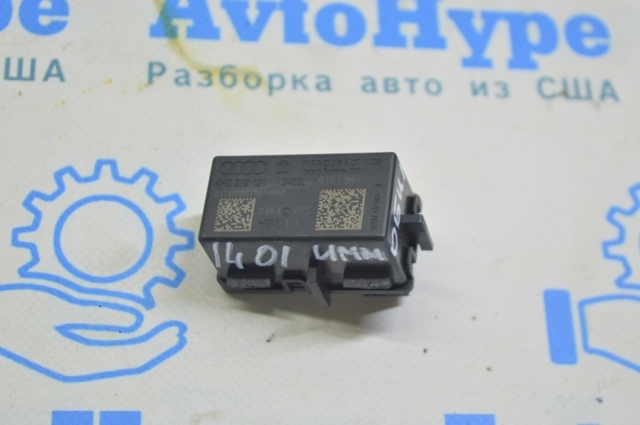 Іммобілайзер 4H0909131 VAG