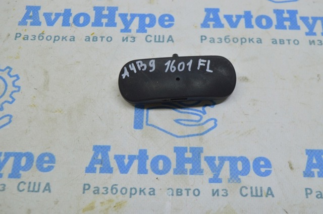 Форсунка омивача скла лобового, ліва 4H0955987C VAG