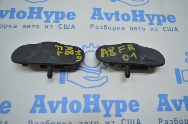 Форсунка омивача скла лобового, права 4H0955988 VAG