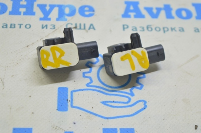 Датчик AIRBAG передній 4H0959643 VAG