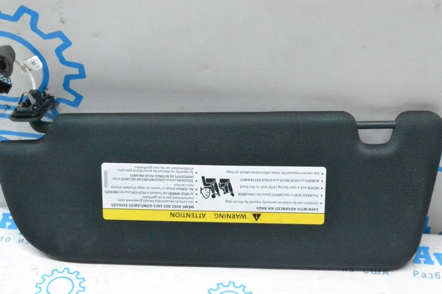 Козирок протисонячний 4K0857552D3GX VAG