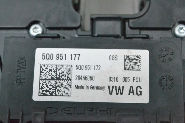 Плафони внутрішнього освітлення 4K0947135AH6PS VAG