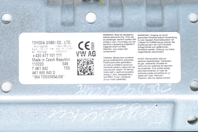 Подушка безпеки (AIRBAG) пасажирська, захисту колін 4K1880842D VAG