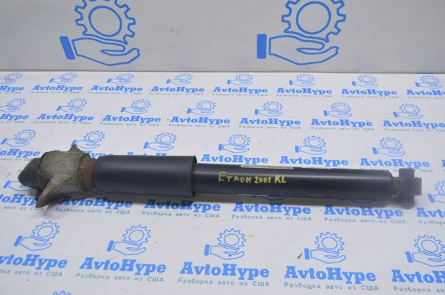Задній амортизатор 4KE616025E VAG